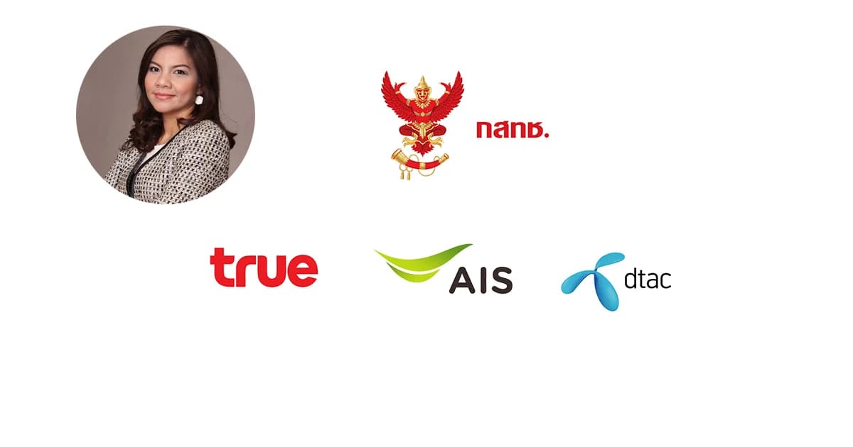 สุภิญญา อดีต กสทช. ไม่เห็นด้วยกรณีเสนอใช้ ม.44 ยืดเวลาจ่ายค่างวดคลื่น 900 MHz ให้ 3 ค่ายมือถือหวั่นเป็นตราบาป