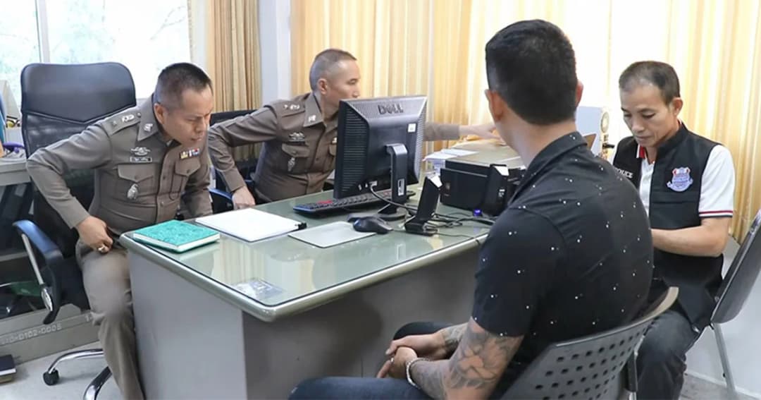 หนุ่มเตะคนจนตาย เข้ามอบตัว ถูกเเจ้งข้อหนัก