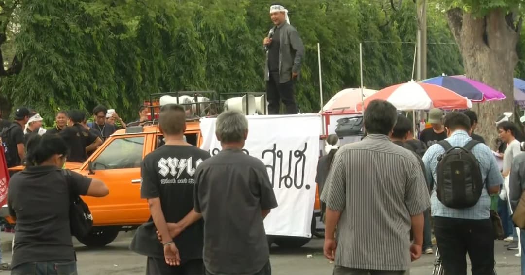 186 องค์กร ยื่นหนังสือเรียกร้องให้ สนช. ยุติการพิจารณากฎหมายทุกฉบับ