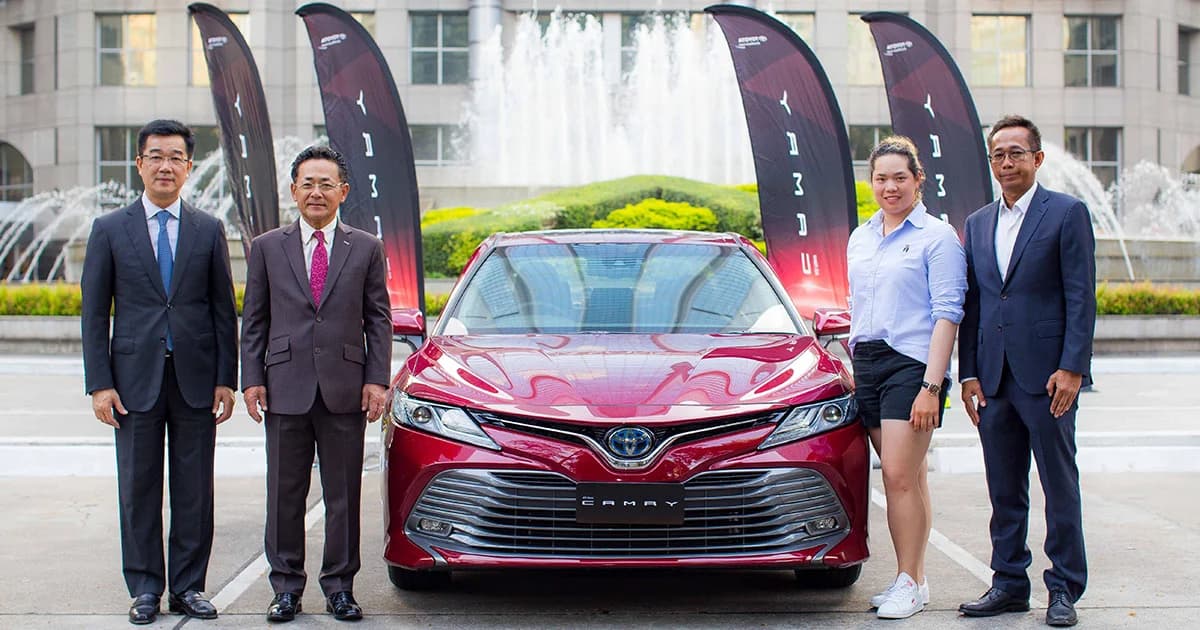“โตโยต้า” หนุน “โปรเม เอรียา” พร้อมมอบ “คัมรีใหม่” เป็นกำลังใจ