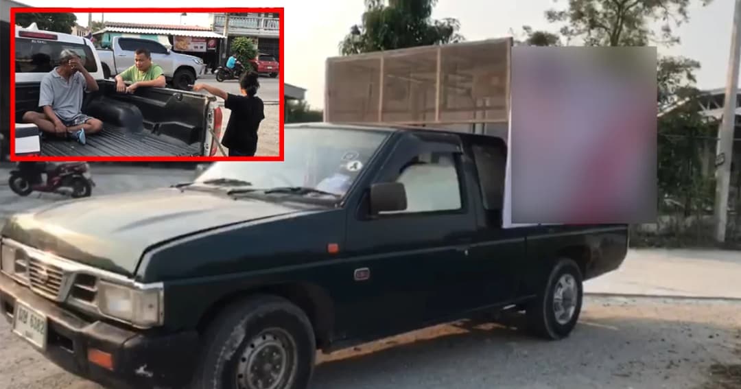 แจ้งจับคนขับรถหาเสียง ฉุดขึ้นรถข่มขืน-ขู่คนอื่นรู้จะตามฆ่า