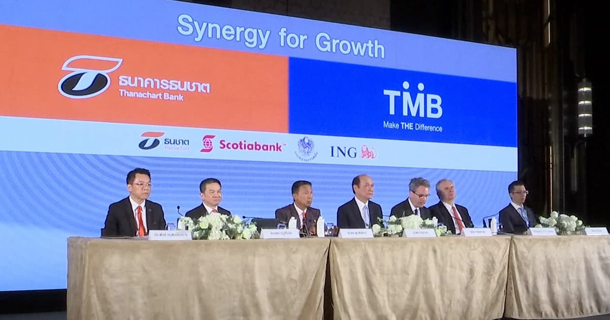 ปิดดีล! เซ็นต์ควบ “ทหารไทย-ธนชาต” เตรียมตั้งชื่อแบงก์ใหม่ ยันยังไม่ยุบสาขา ไม่กระทบลูกค้า