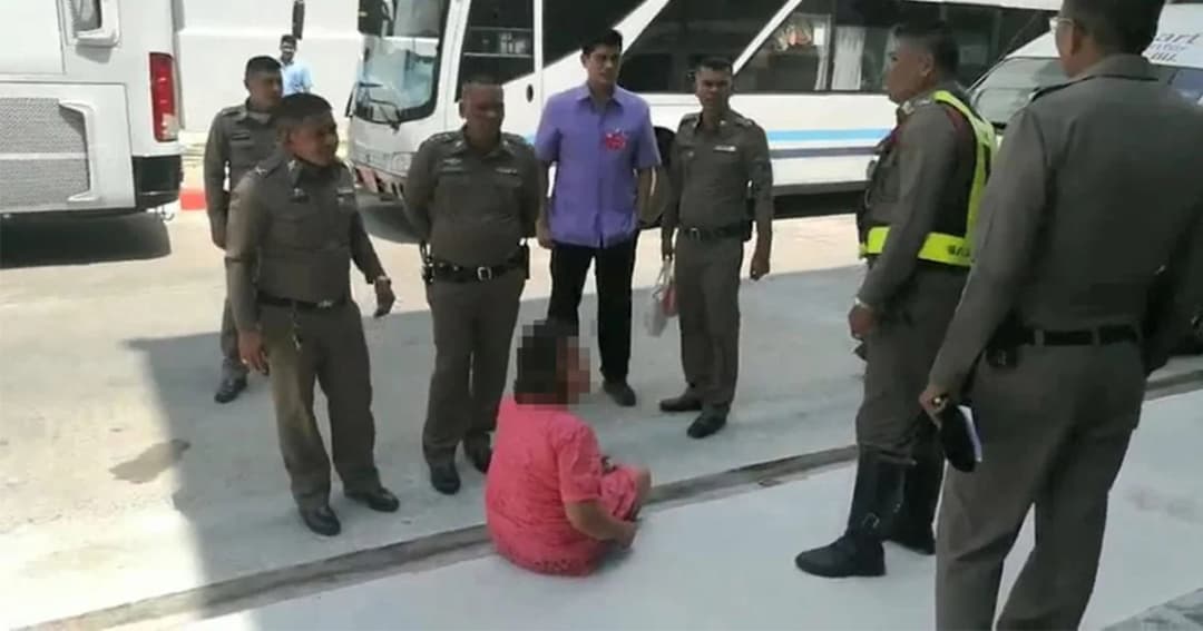 สาวพัทลุง ใช้ไขควงจี้คอผู้ประกาศ ขณะเตรียมรายงานผลสลากกินแบ่งฯ