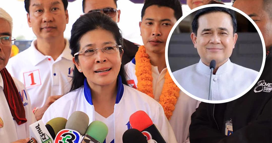 สุดารัตน์ : หาก กกต.เห็นว่า นายกฯ หาเสียงได้ ก็ต้องหยุดการตรวจราชการ แฝงการหาเสียง