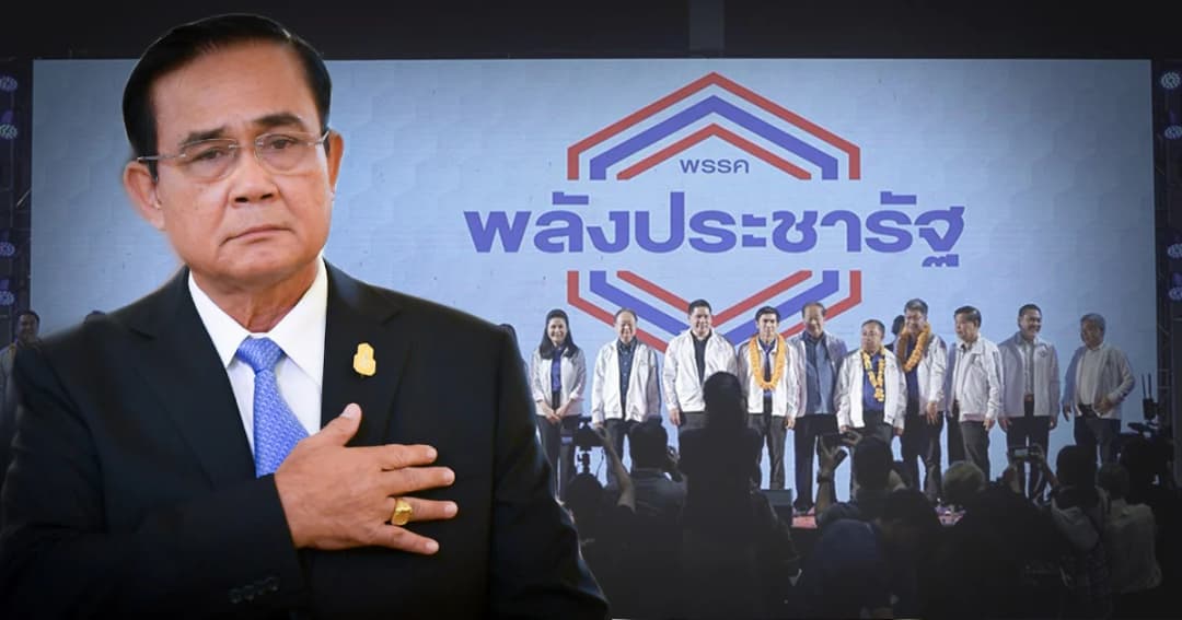 “อุตตม” ระบุเป็นไปได้ “บิ๊กตู่” ขึ้นปราศรัยครั้งแรก 10 มี.ค.62