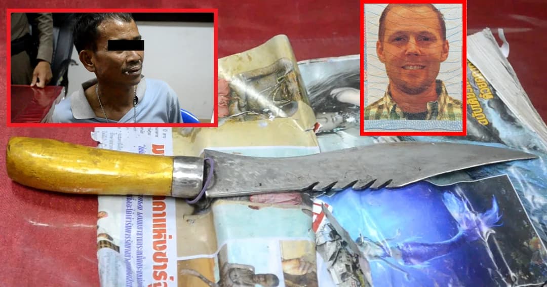 อาแทงหลานเขยฝรั่งดับหลังทะเลาะพูดจาคนละภาษา