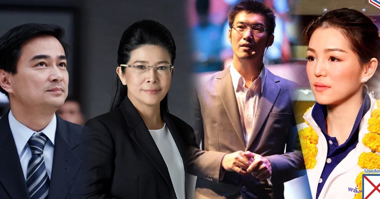 “แกนนำพรรคการเมือง” ร่วมส่งกำลังใจ “พิธีกรช่อง 9” ถูกปลดหลังจัดรายการดีเบต