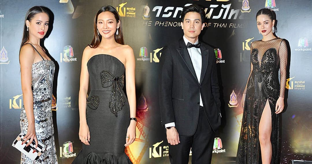 เก็บตกซุปตาร์จัดเต็ม ! ประชัดสวย หล่อ เดินพรมแดงสุพรรณหงส์ ครั้งที่ 28