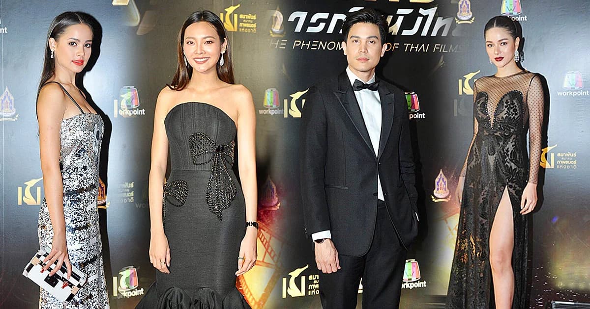 เก็บตกซุปตาร์จัดเต็ม ! ประชัดสวย หล่อ เดินพรมแดงสุพรรณหงส์ ครั้งที่ 28