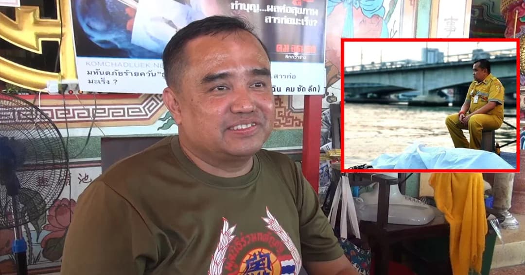 กู้ภัยเฝ้าศพยังกำลังใจดี ร่วมกตัญญูแจงไม่ได้ลงโทษ