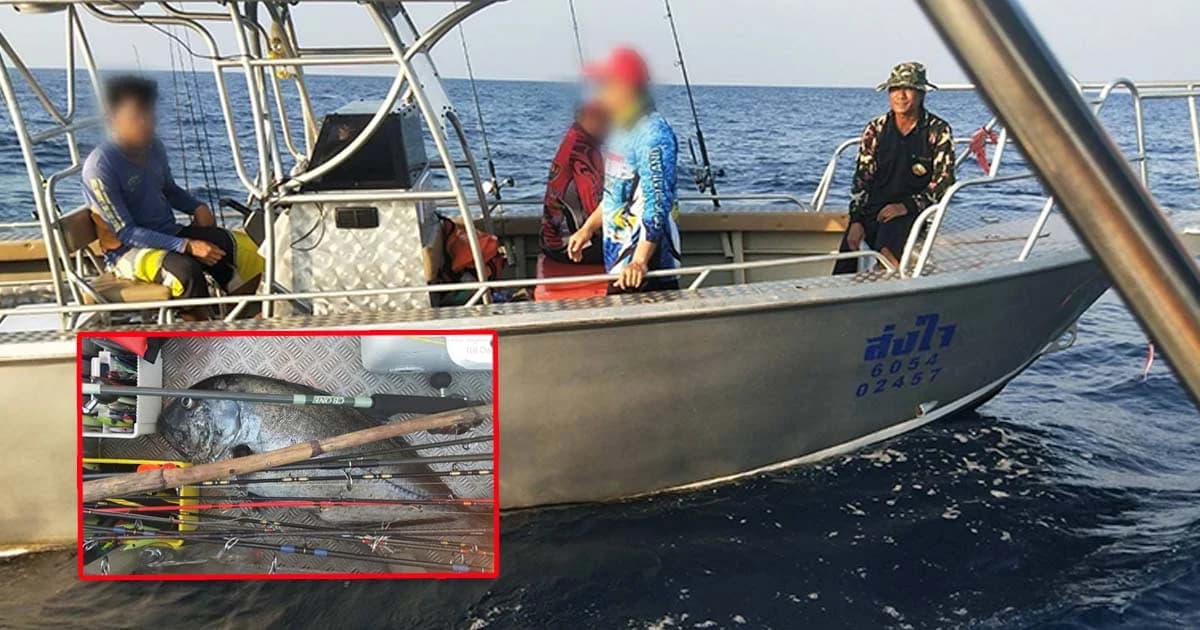 รวบแก๊งลักลอบตก “ปลากะมงพร้าว” ในเขตอุทยานฯ สิมิลัน