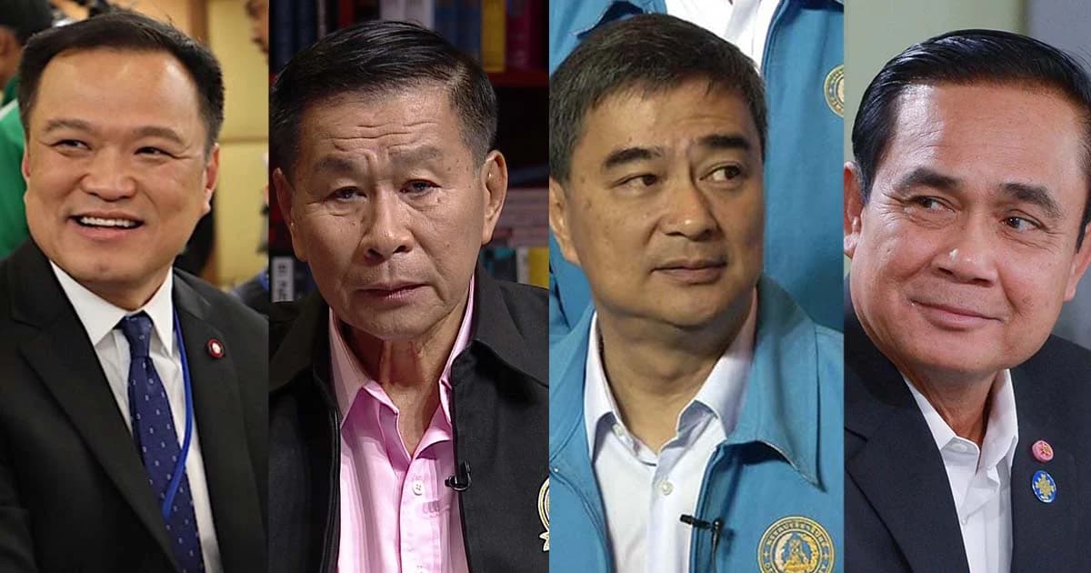 ซูเปอร์โพล เผยแม้จะเลือก “บิ๊กตู่” ยังมีใจให้คนอื่น ชี้หลังเลือกตั้งมี “รัฐบาลผสม”