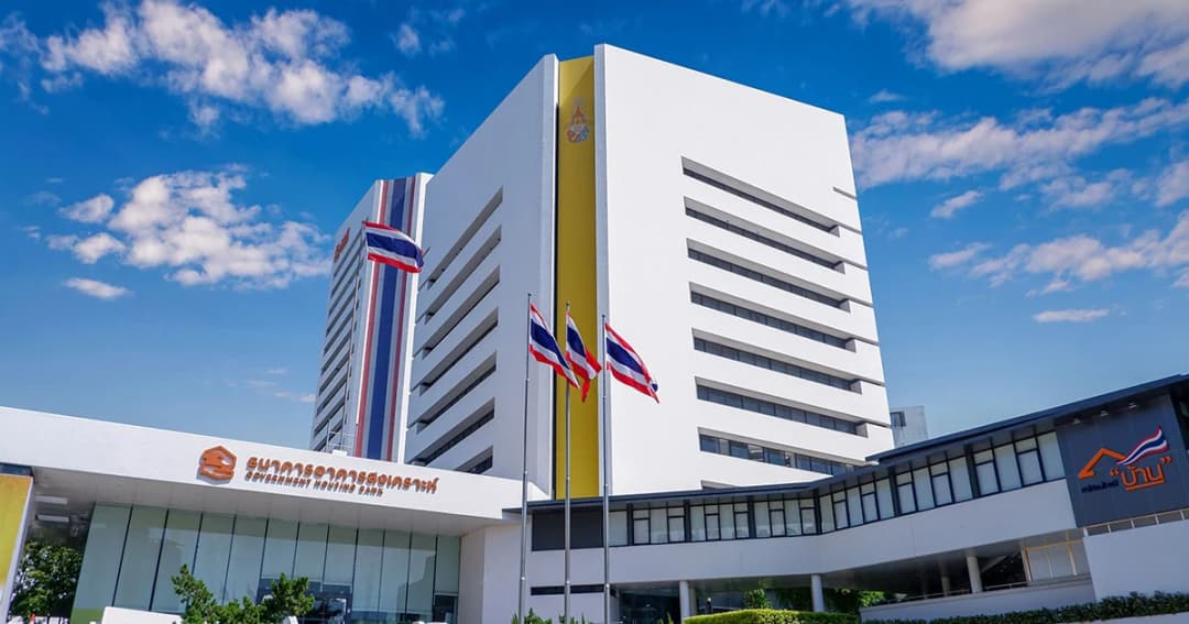 ธอส. แจ้งปิดให้บริการธุรกรรมชั่วคราว  9 – 10 มี.ค.62