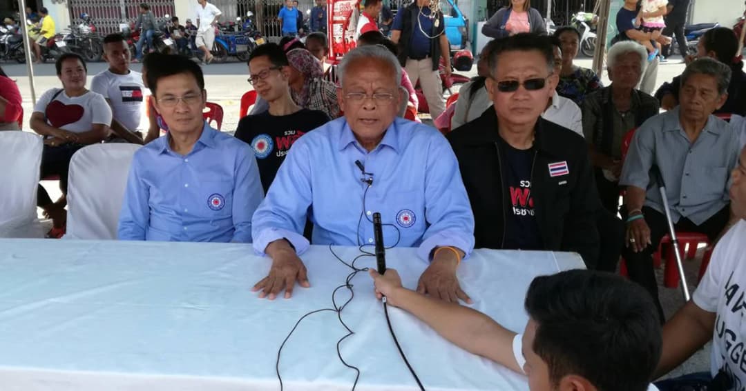 “สุเทพ” ย้ำภารกิจ “รวมพลังประชาชาติไทย” ต้านระบอบทักษิณ