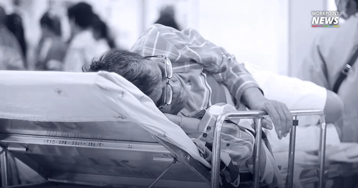 สำรวจความจริงสังคมไทย ลงพื้นที่โรงพยาบาลขอนแก่น “หลักประกันสุขภาพ” เรื่องสำคัญคนไทยทุกคน