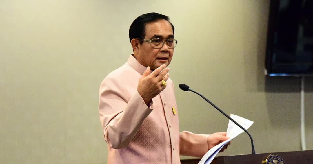 ครม.อนุมัติผ่อนผัน “ซิเมนต์ไทย” ทำเหมืองในป่าสงวน