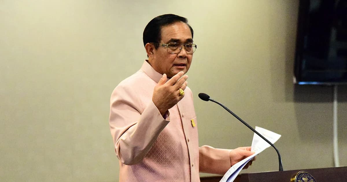 ครม.อนุมัติผ่อนผัน “ซิเมนต์ไทย” ทำเหมืองในป่าสงวน