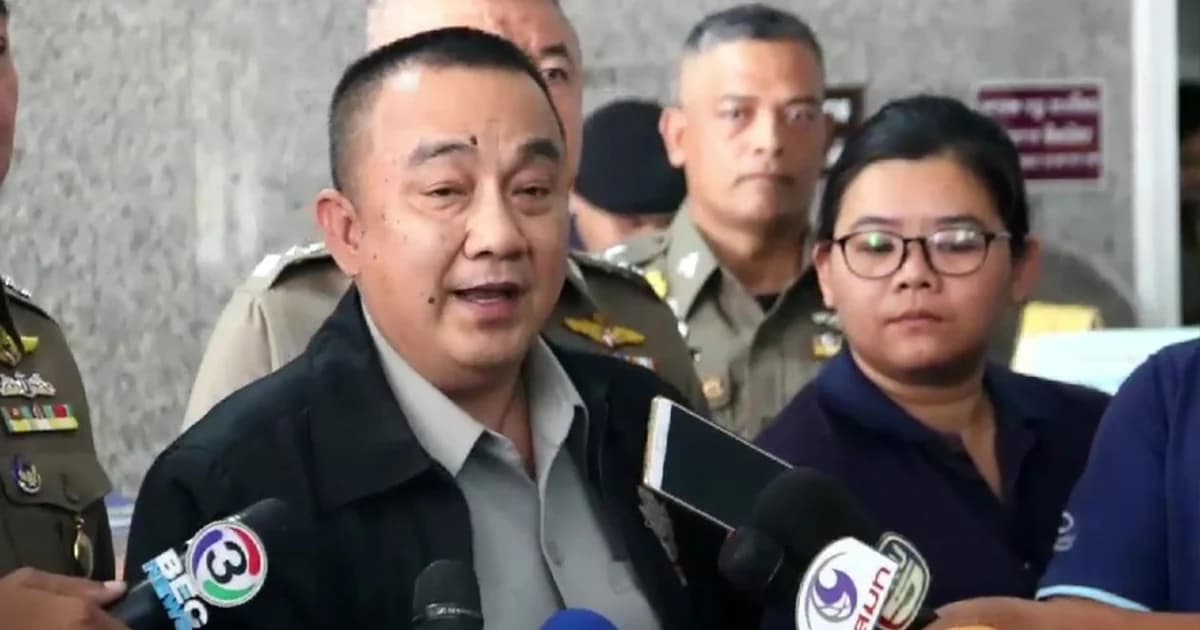 ราชกิจจาฯประกาศแต่งตั้ง พล.ต.อ.ศรีวราห์ เป็นที่ปรึกษานายกรัฐมนตรี