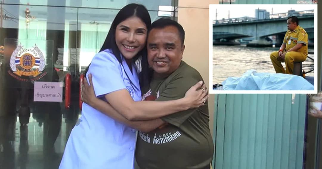 ผลสอบ จนท.กู้ภัยเฝ้าศพ ไม่มีความผิด เตรียมกลับไปปฏิบัติหน้าที่เดิม