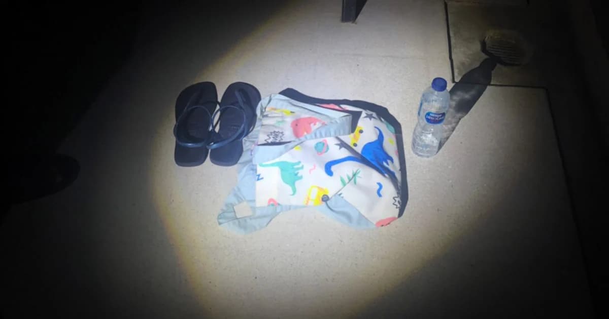 นศ.เครียดส่งข้อความขออโหสิกรรมก่อนตัดสินใจดิ่งตึกดับ