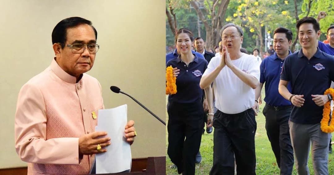 พลังประชารัฐ งัดแผนสำรอง หวั่น “บิ๊กตู่” ขึ้นเวทีปราศรัยล่อเป้าโจมตี