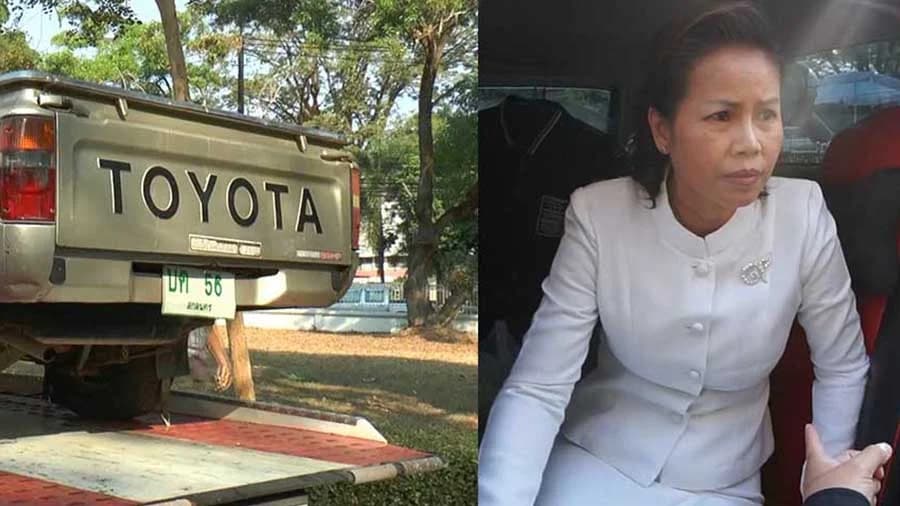 ศาลสั่ง จำคุกครูจอมทรัพย์ 8 ปี ข้อหาซ่องโจร สร้างพยานหลักฐานเท็จ