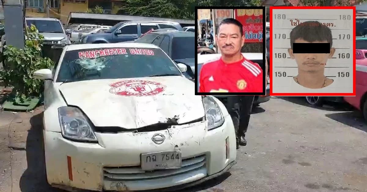 รวบมือยิงเสี่ยขนส่งเมืองเพชร ตำรวจล่าตัวเพื่อนร่วมแก๊ง