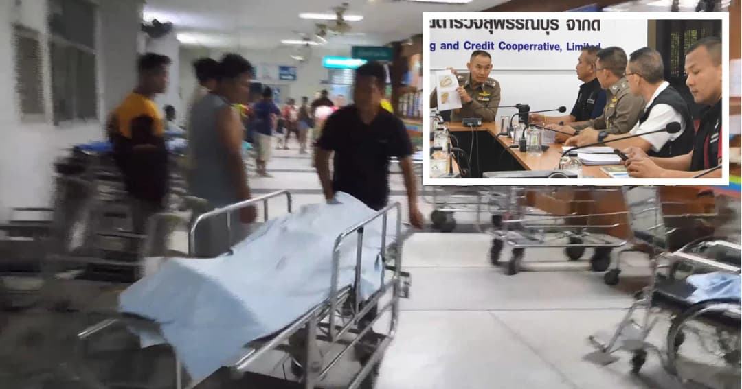 ผู้การสุพรรณ เรียกประชุมเร่งรัด ตามจับมือยิงถล่มร้านคาราโอเกะ มีผู้เสียชีวิต 1 ราย