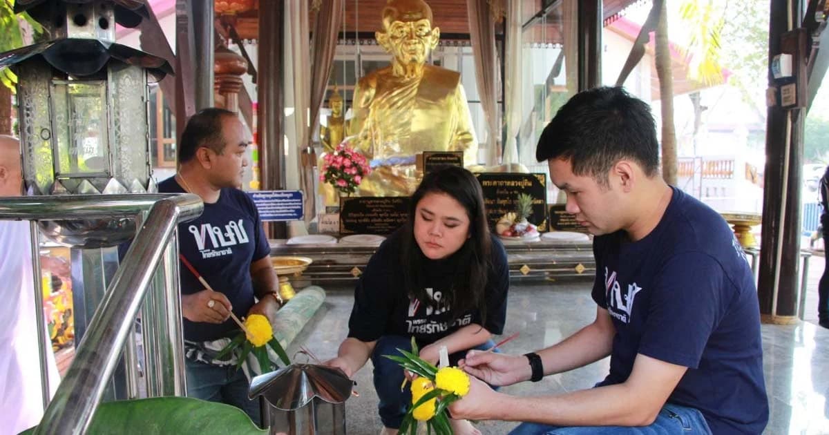ทษช. หยุดหาเสียงรอฟังคำวินิจฉัยที่บ้าน “หลานทักษิณ” โพสต์ภาพไหว้พระที่ระยอง