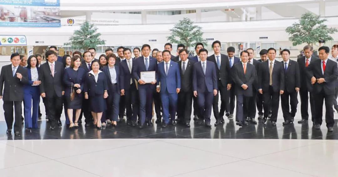 จับตา! ศาล รธน.วินิจฉัยยุบ “ไทยรักษาชาติ” อ.ปริญญา แนะหากยุบควรเยียวยาผู้สมัคร ส.ส.