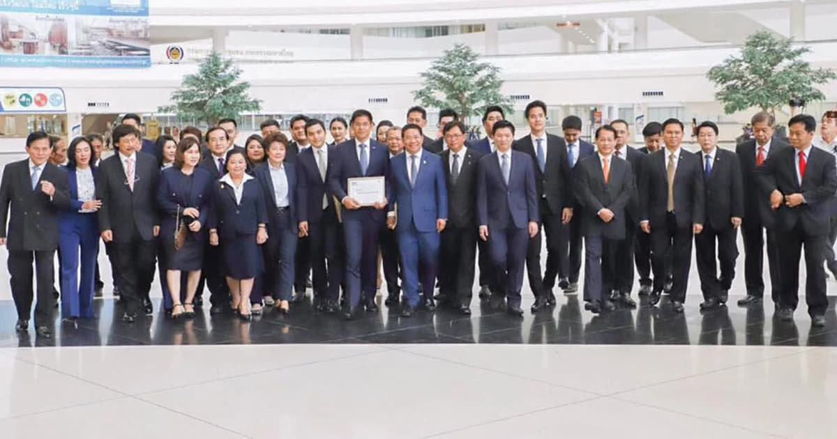 จับตา! ศาล รธน.วินิจฉัยยุบ “ไทยรักษาชาติ” อ.ปริญญา แนะหากยุบควรเยียวยาผู้สมัคร ส.ส.