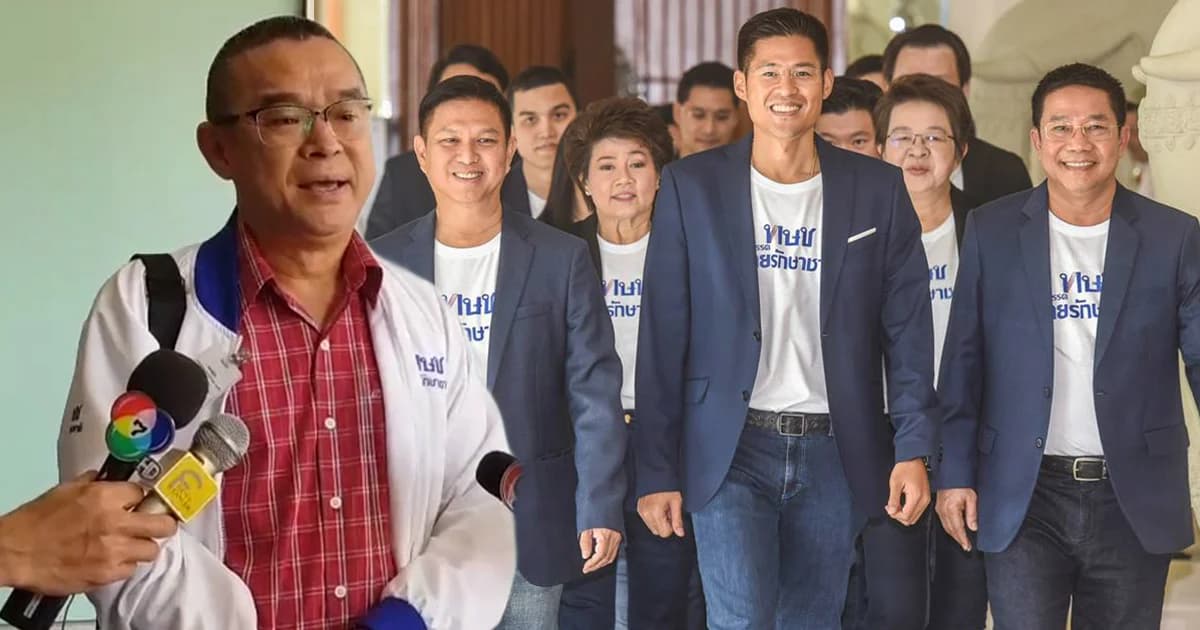 ‘เรืองไกร’ เตรียมยื่นแก้คำร้องต่อศาล รธน. น้อมรับผลศาลปกครองสูงสุดไม่รับคำฟ้อง