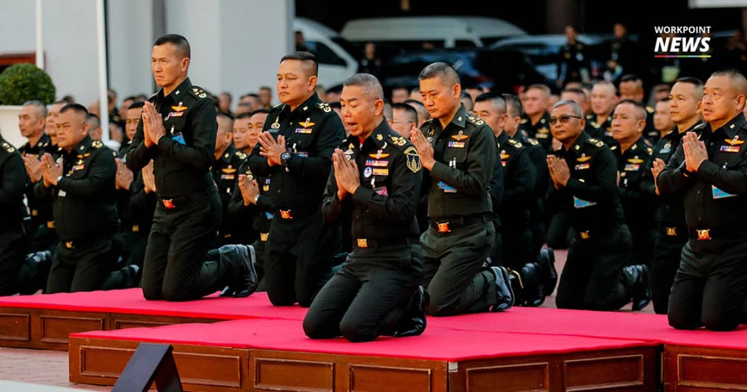 ผบ.ทบ.นำ ‘ผบ.คุมกำลัง’ 800 นาย ตบเท้า “กล่าวคำปฏิญาณตน” ป้องเกียรติยศศักดิ์ศรีทหาร