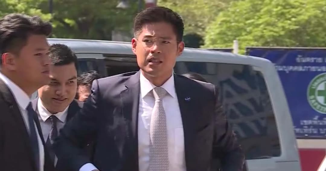 ปรีชาพล: เป็นวันสำคัญของพรรคว่า จะเดินต่อหรือจะเกิดอะไรขึ้นกับพวกเรา