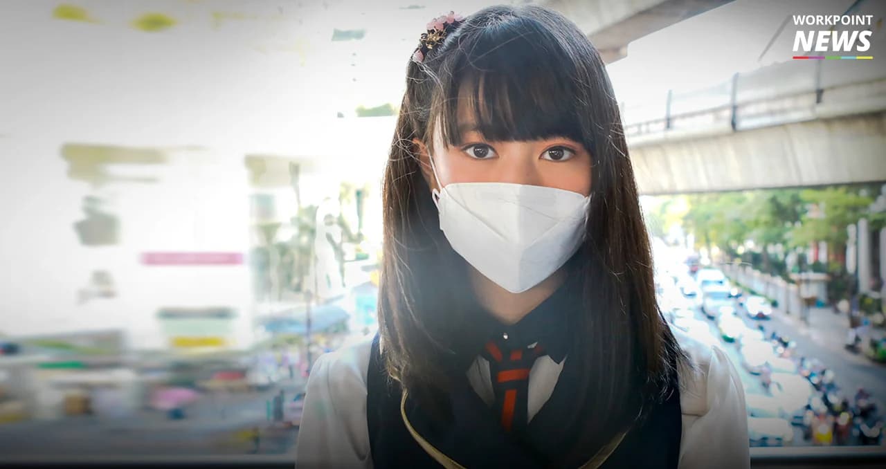 “SY51” ไอดอลจากเชียงใหม่ รณรงค์ต้านฝุ่นพิษ PM 2.5