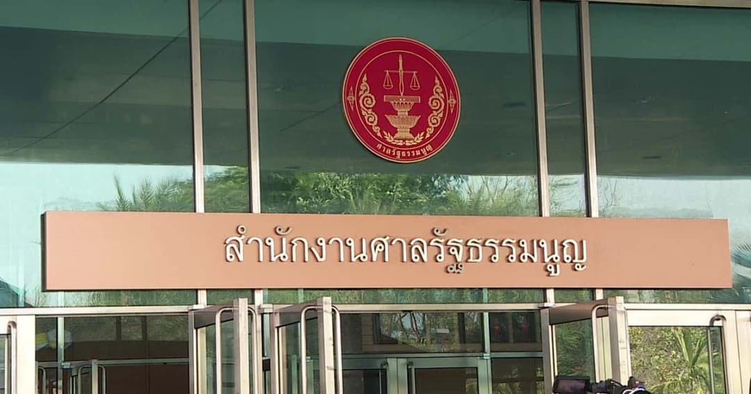 การเมืองร้อน ศาล รธน.ชี้ชะตา 41 ส.ส.รัฐบาลถือหุ้นสื่อ – สภาอภิปรายยุทธศาสตร์ชาติ