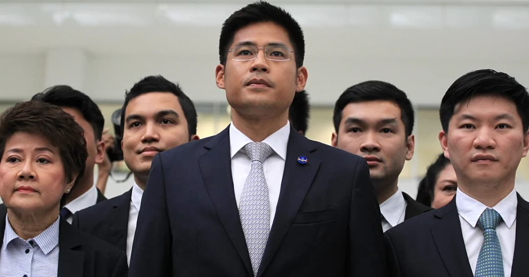 ศาลรัฐธรรมนูญ วินิจฉัยยุบพรรคไทยรักษาชาติ