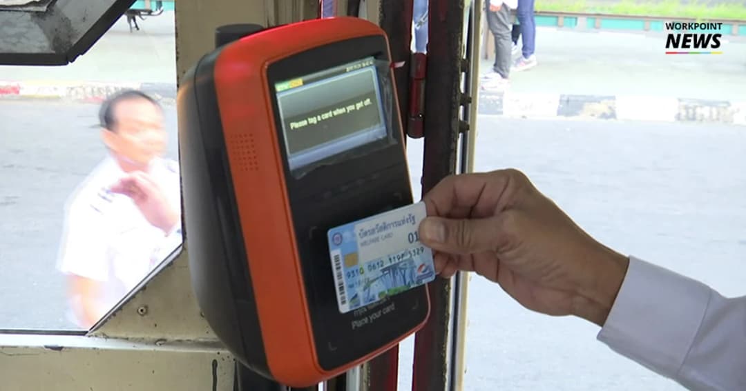 ขสมก. ยกเลิกใช้เครื่องอ่านบัตรโดยสาร E-Ticket รถเมล์ 2,600 คัน งบ 1,665 ล้านบาท