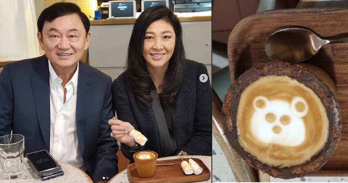 ยิ่งลักษณ์ โพสต์ IG จิบกาแฟกับ ทักษิณ ที่อินโดฯ พร้อมยกตัวอย่าง เศรษฐกิจเชิงสร้างสรรค์