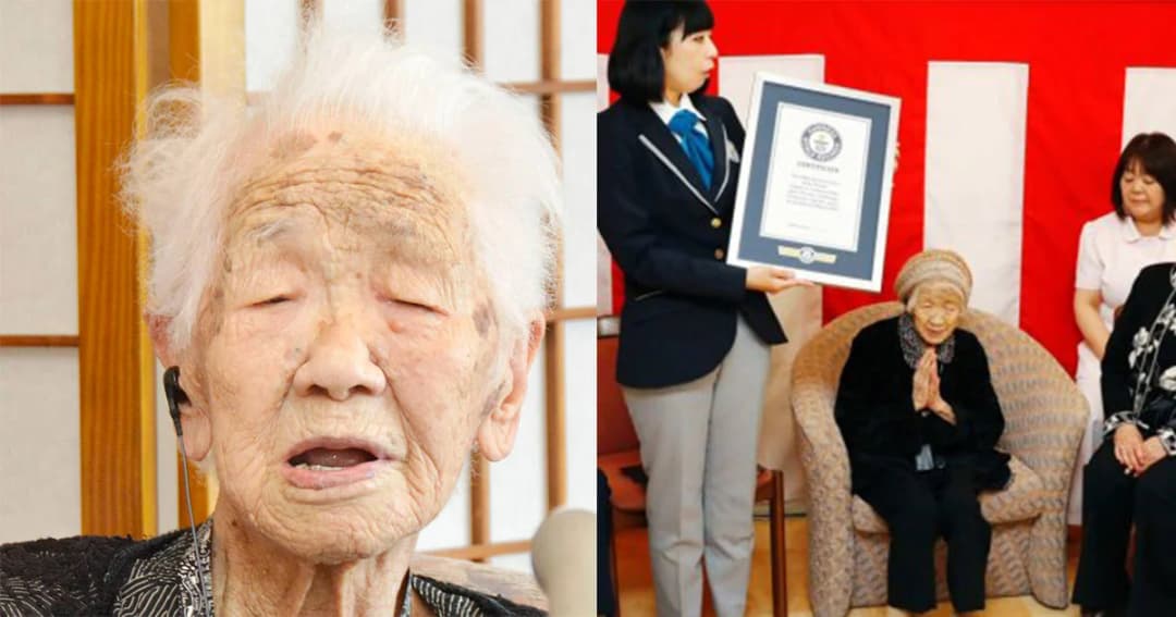 “ยายทานากะ” วัย 116 ปี ได้รับการรับรองเป็นผู้ที่มีอายุยืนที่สุดในโลก