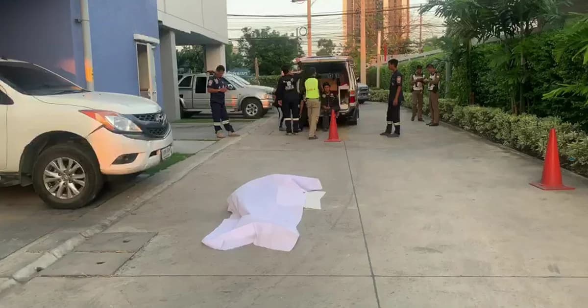 หนุ่มเทคนิคเชียล ดิ่งลานจอดคอนโดดับ