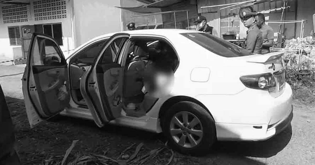 อยุธยา รวบแล้วอดีตพนักงานเวรเปลฆ่าปาดคอพยาบาลซุกเก๋ง