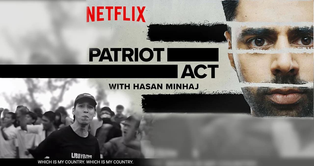 Patriot Act รายการตลกสะท้อนสังคมใน Netflix พูดถึงเพลง “ประเทศกูมี”