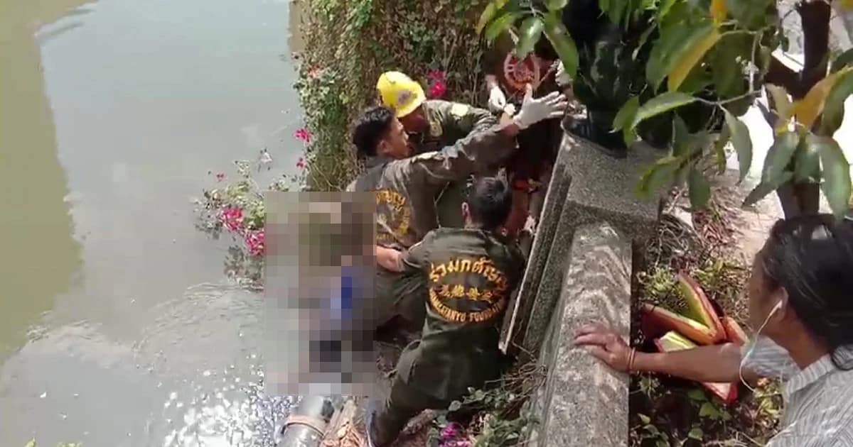 พบศพสาวปริศนาลอยโผล่ในคลองเกาะกลางถนน