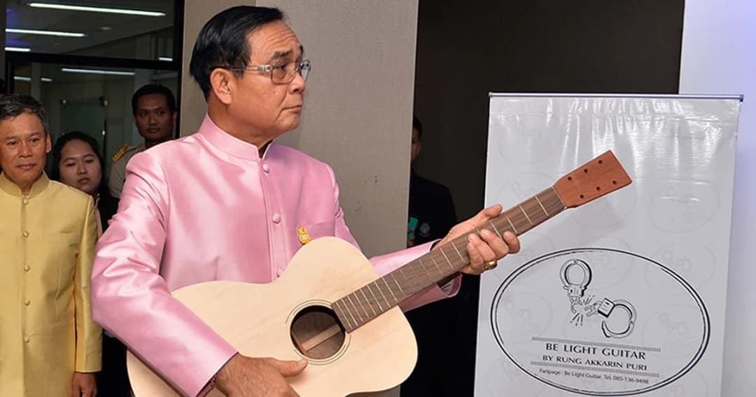 นายกฯ แจ้งเหล่าทัพ-ส่วนราชการ งดอวยพรวันคล้ายวันเกิด 21 มี.ค.