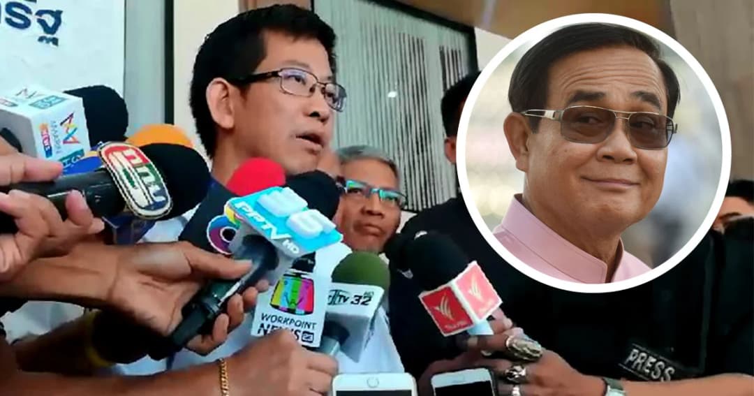 พปชร.เปิดทีมเศรษฐกิจฐานราก ย้ำจุดยืน “รักลุงตู่ เลือกพลังประชารัฐ”