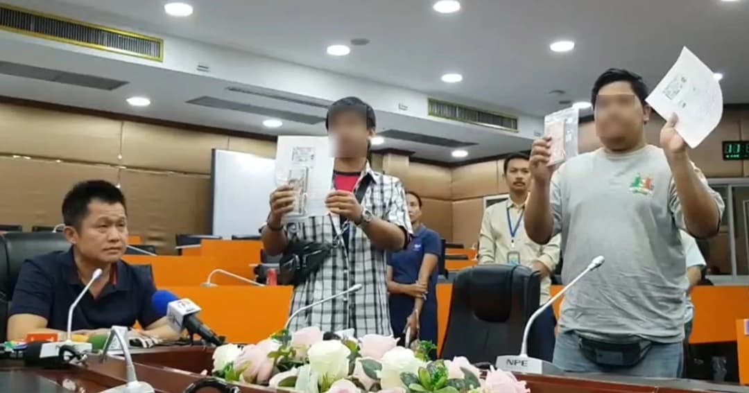 เพื่อนโจรจี้ชิงเงินแบงก์นำเงินคืนตำรวจ อ้างตอนแบ่งเพื่อนบอกได้มรดก