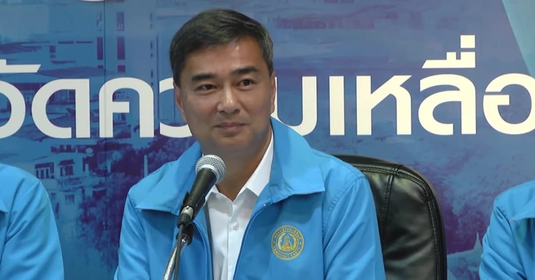 “อภิสิทธิ์” ย้ำ “ประชาธิปัตย์” คือทางเลือกที่ดีที่สุด