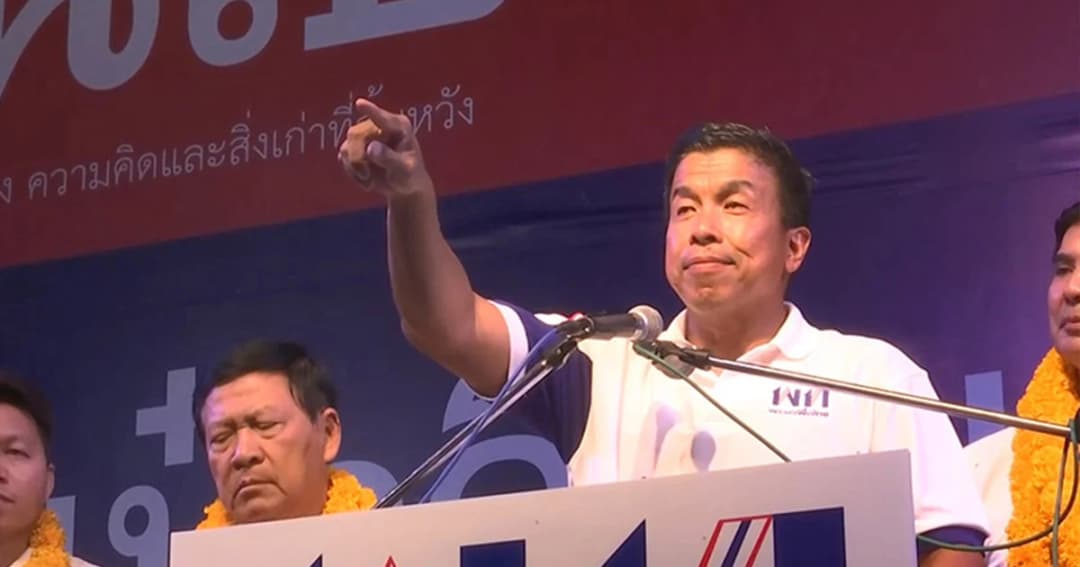 ชัชชาติ นำพรรคเพื่อไทย ปราศรัยที่ลพบุรี ชูนโยบายเเก้ปัญหาปากท้อง