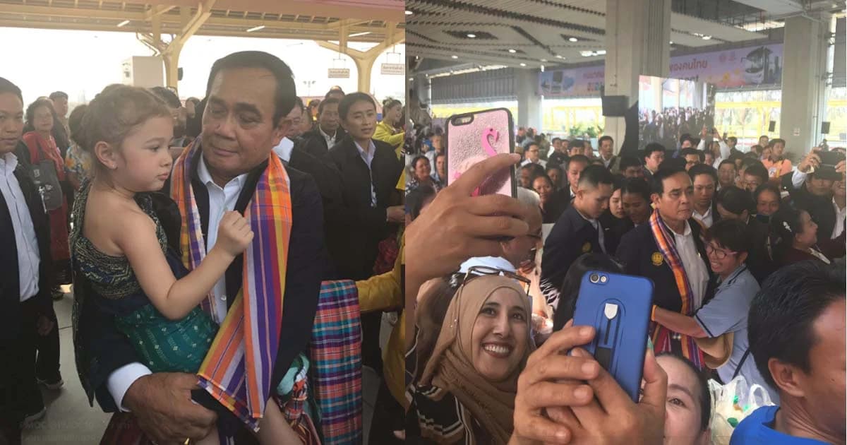 นายกฯ เอ่ยสัญญา “จะนำพาประเทศชาติไปให้ได้” ปลุกประชาชนไปเลือกตั้ง